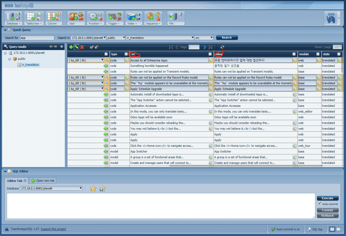odoo 번역 하는법 - teampostgresql