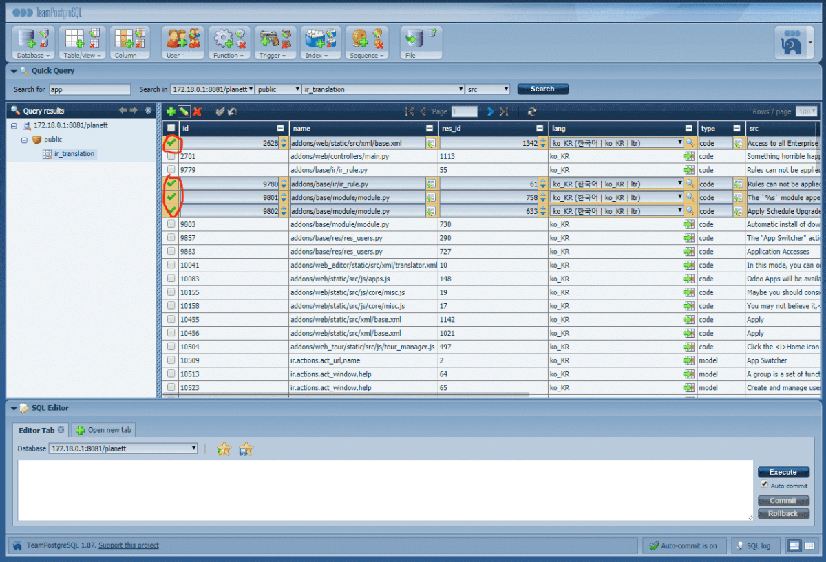 odoo 번역 하는법 - teampostgresql