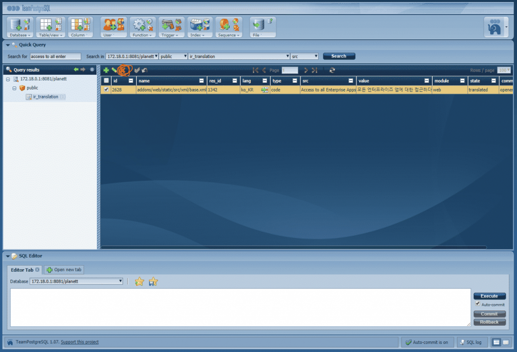 odoo 번역 하는법 - teampostgresql